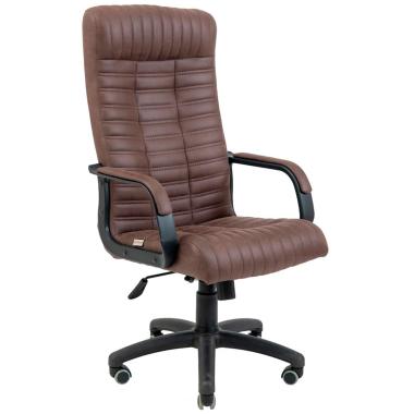 Chair Provans PL Richman