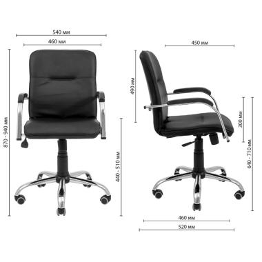 Chair SAMBA ROLL chrome M1 Richman