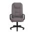 Chair SEVILYA plastic M1 Richman