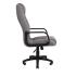 Chair SEVILYA plastic M1 Richman