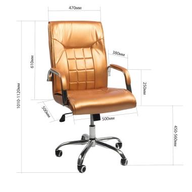 Chair Acteon