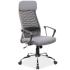 Office chair Q-345 Grey Signal