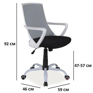 Офісне крісло комп'ютерне Q-248 Signal