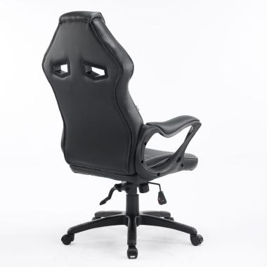 Кресло GAME (ГЕЙМ) black/grey Special4you (E7429)