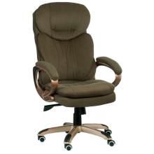 Крісло LORDOS (ЛОРДОС) Special4you (E0475)