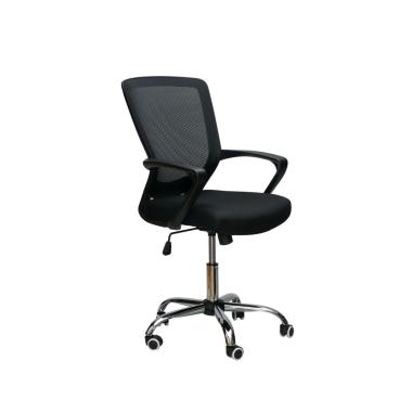 Крісло MARIN (МАРІН) black Special4you (E0482)