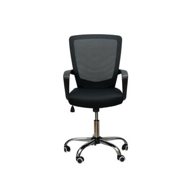 Крісло MARIN (МАРІН) black Special4you (E0482)