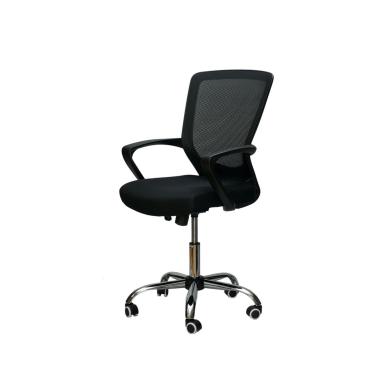 Крісло MARIN (МАРІН) black Special4you (E0482)