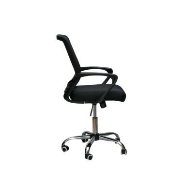 Крісло MARIN (МАРІН) black Special4you (E0482)