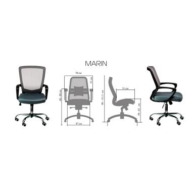 Крісло MARIN (МАРІН) black Special4you (E0482)