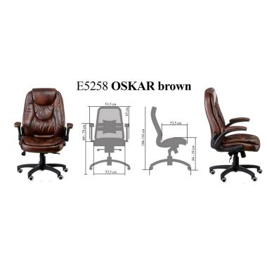 Крісло OSKAR (ОСКАР) brown Special4you (E5258)