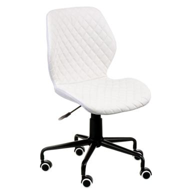 Крісло RAY (РЕЙ) white Special4You (E6057)