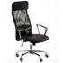 Chair SILBA (SILBA) black with mesh Special4you (E5821)