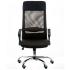 Chair SILBA (SILBA) black with mesh Special4you (E5821)