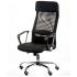 Chair SILBA (SILBA) black with mesh Special4you (E5821)