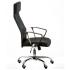 Chair SILBA (SILBA) black with mesh Special4you (E5821)