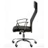 Chair SILBA (SILBA) black with mesh Special4you (E5821)