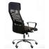 Chair SILBA (SILBA) black with mesh Special4you (E5821)