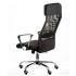 Chair SILBA (SILBA) black with mesh Special4you (E5821)