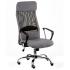 Chair SILBA (СІЛЬБА) grey with mesh Special4you