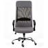 Chair SILBA (СІЛЬБА) grey with mesh Special4you