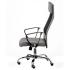 Chair SILBA (СІЛЬБА) grey with mesh Special4you