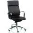 Офісне крісло Солано 4 (E5210)