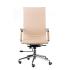 Крісло SOLANO (СОЛАНО) artleather beige Special4you (E1533)