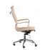 Крісло SOLANO (СОЛАНО) artleather beige Special4you (E1533)