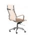 Крісло SOLANO (СОЛАНО) artleather beige Special4you (E1533)