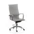 Chair SOLANO (SOLANO) artleather grey Special4you (E4879)