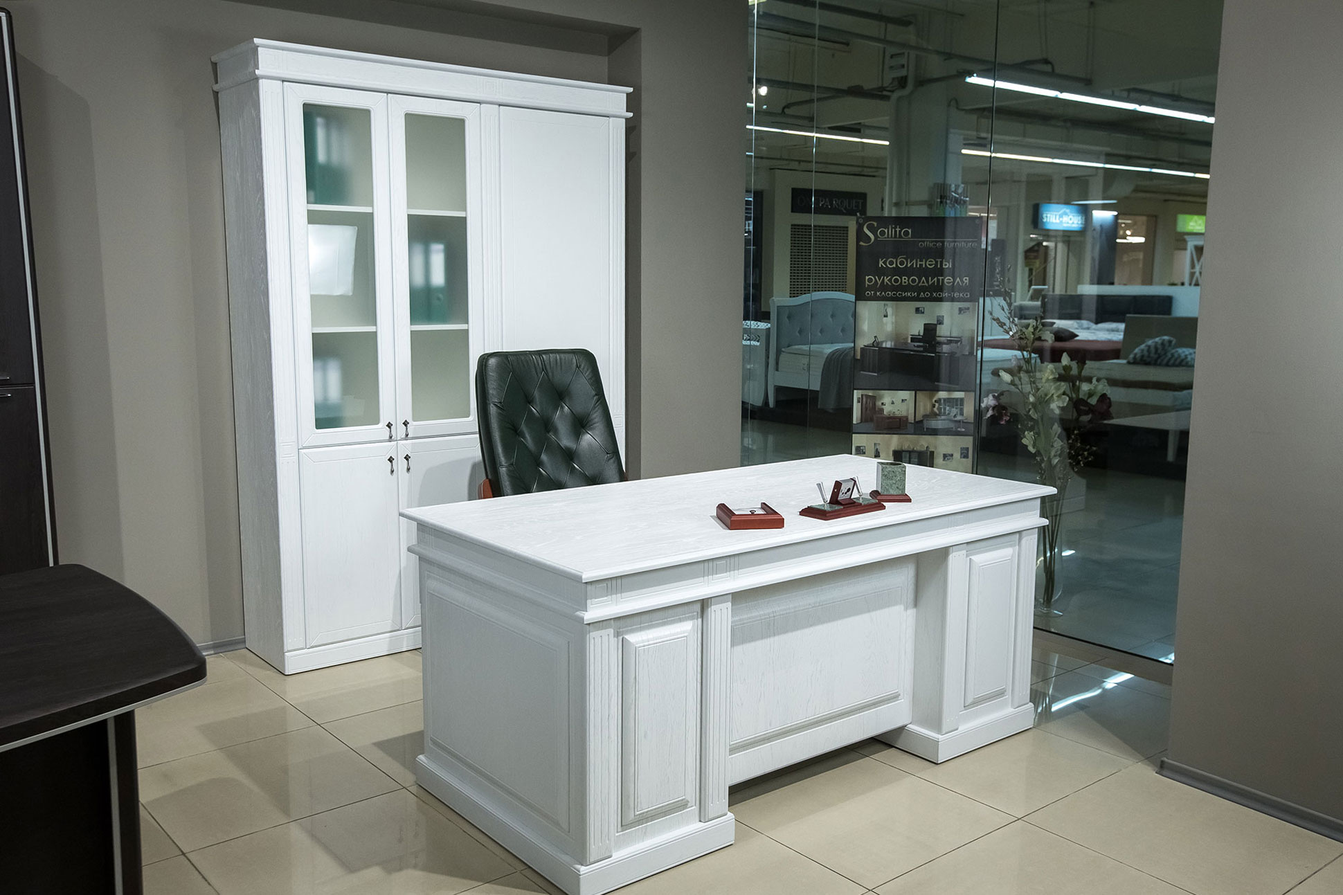ᐉ Buy Classic Series, office furniture — Kabinet site